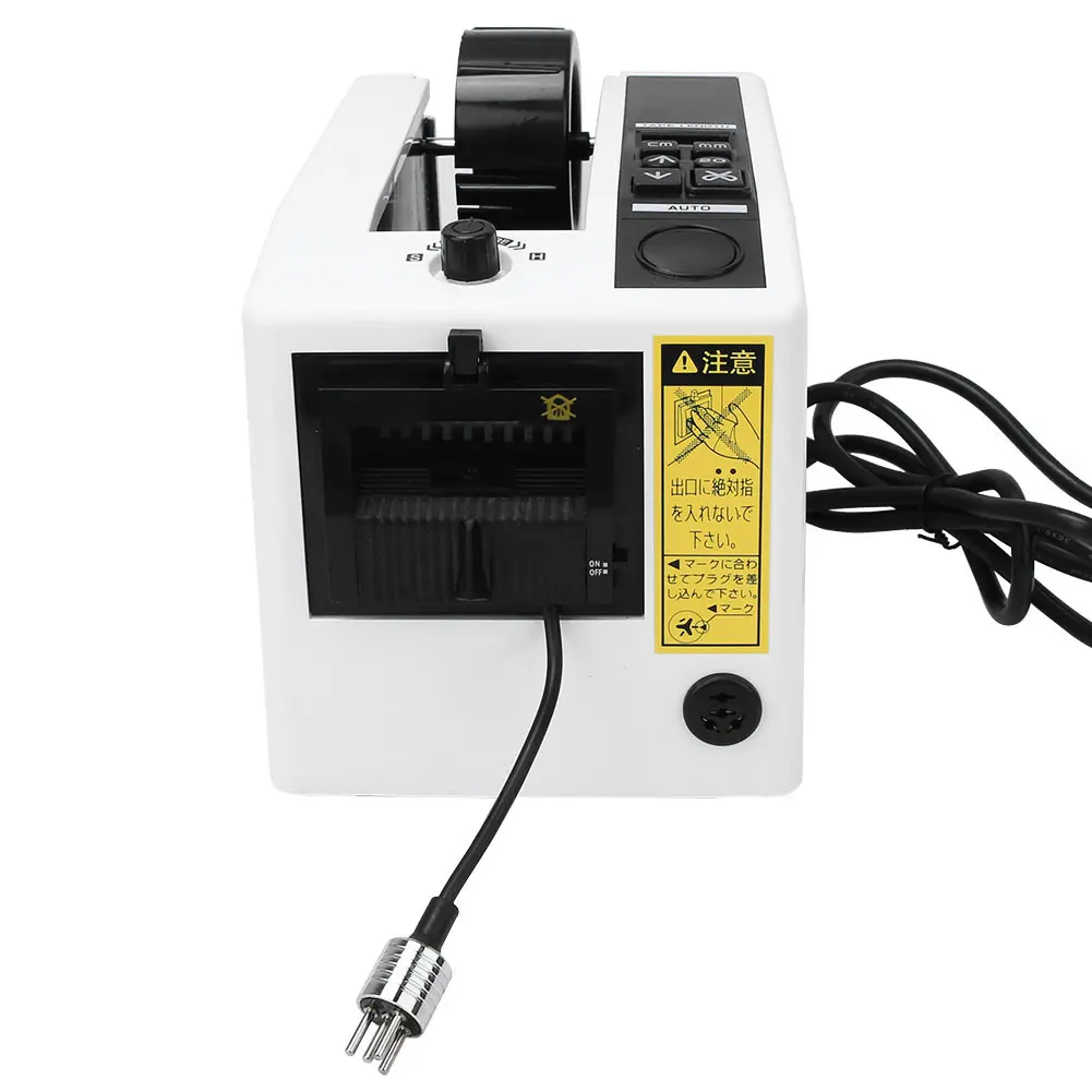 Auto Tape Dispenser Manual/Automatic Electric Adhesive Tape Cutter Cutting Machine