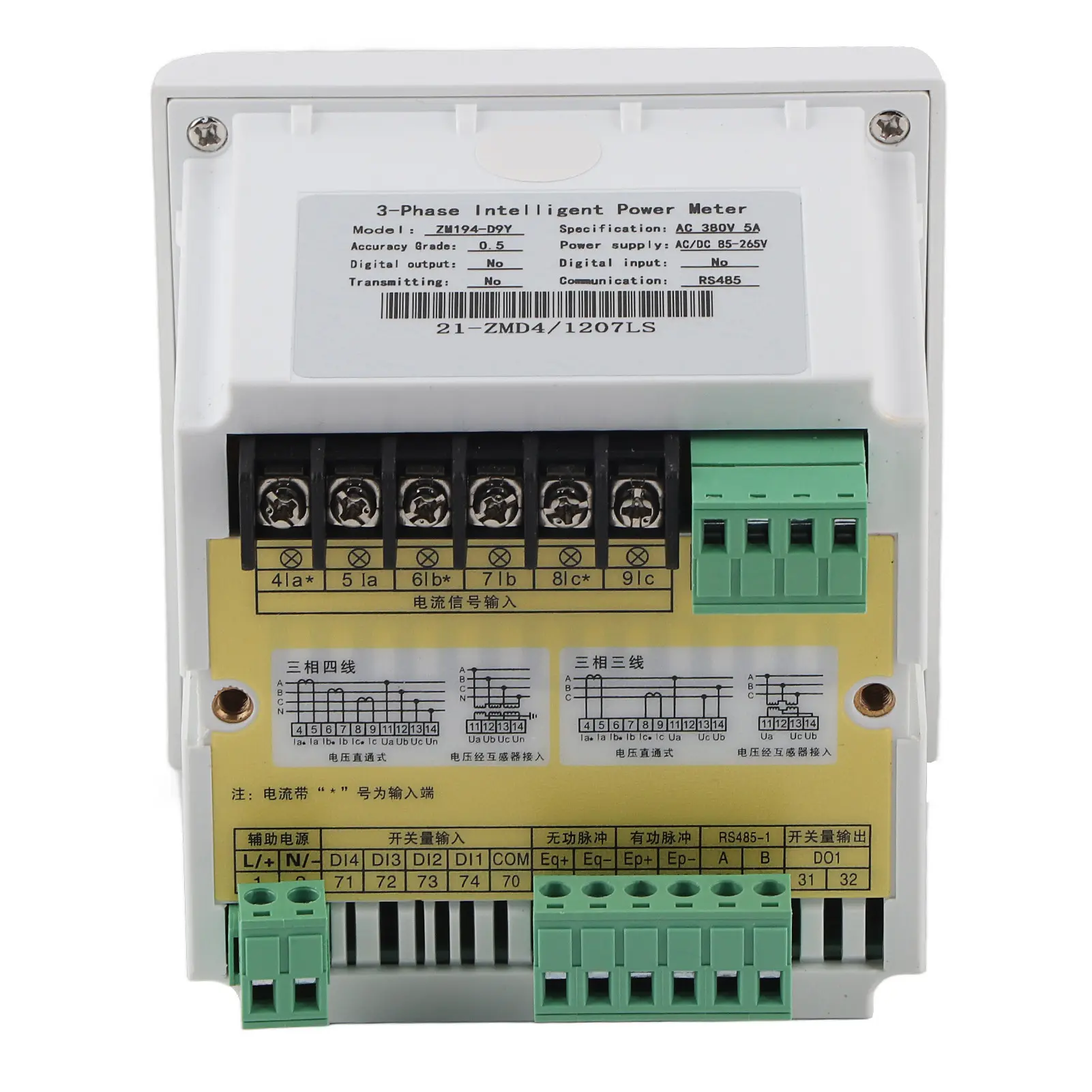 Electric Power Meter Multi Function Three Phase Programmable Electric Power Meter Digital LED Ammeter Voltmeter