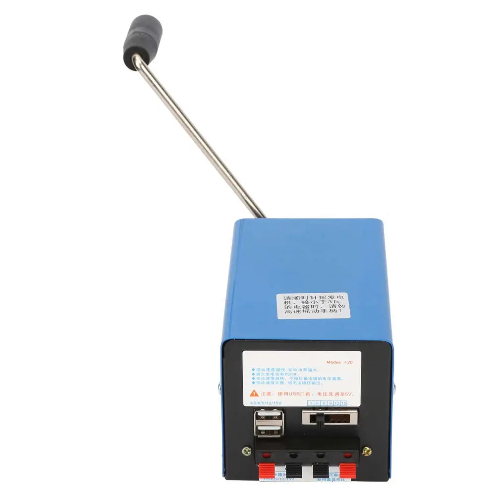 Portable Handcranked Generator High Power Handcranked Charging Generator USB Charging Emergency Dynamotor