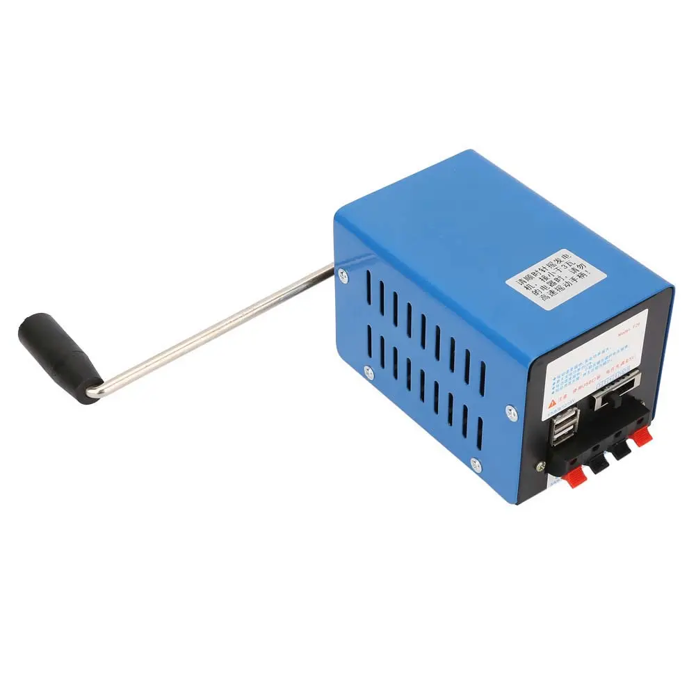 Portable Handcranked Generator High Power Handcranked Charging Generator USB Charging Emergency Dynamotor
