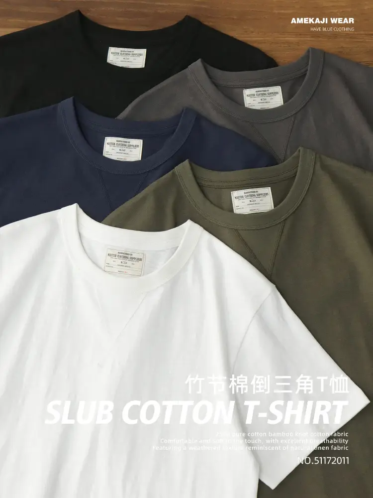 Summer New American Retro 250g Short-sleeved O-neck Solid Color T-shirt Men's Fashion Simple 100% Slub Cotton Washed Casual Tops