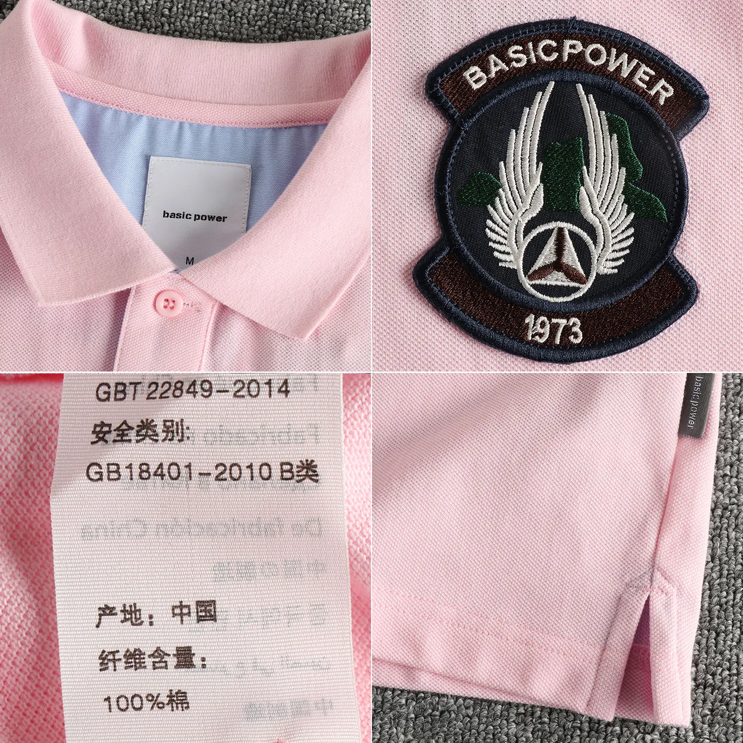 Summer New American Retro Short-sleeved Lapel Embroidery Badge Polo Shirt Men's Fashion 100% Cotton Washed Casual Business Tops