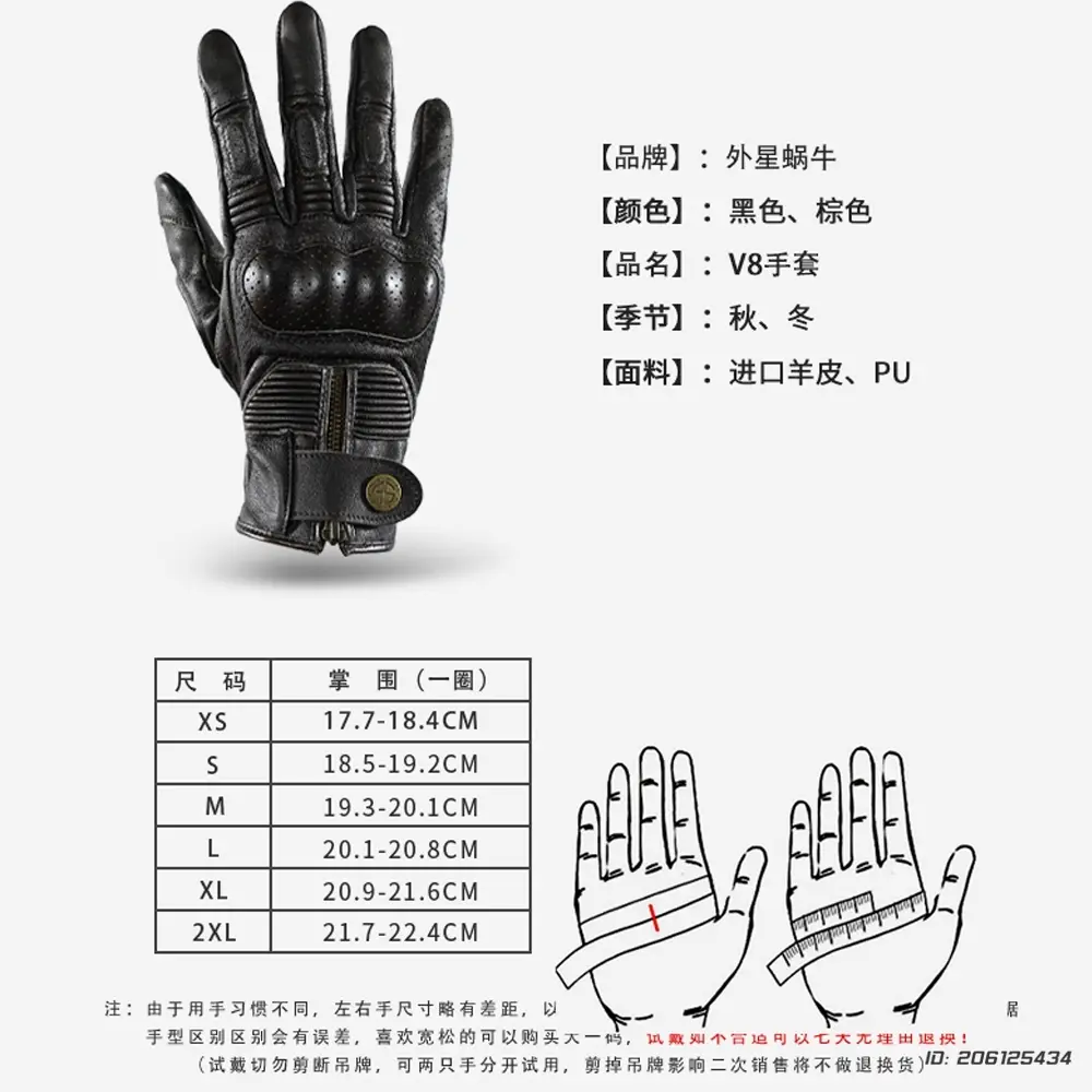 Retro Genuine Leather Motorcycle Gloves Breathable Leather Touchscreen Four Seasons Moto Gloves Riding Racing Motocross Gloves