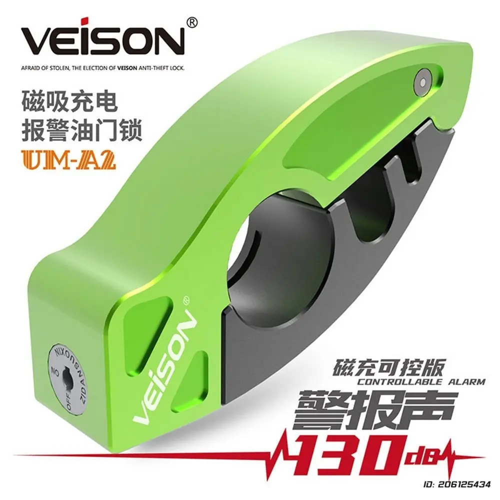 Motorcycle Alarm Lock Bike Disc Lock Warning Security Handlebar Lock Handlebar Brake Handle Lock Imitating Steal Lock Anti Theft