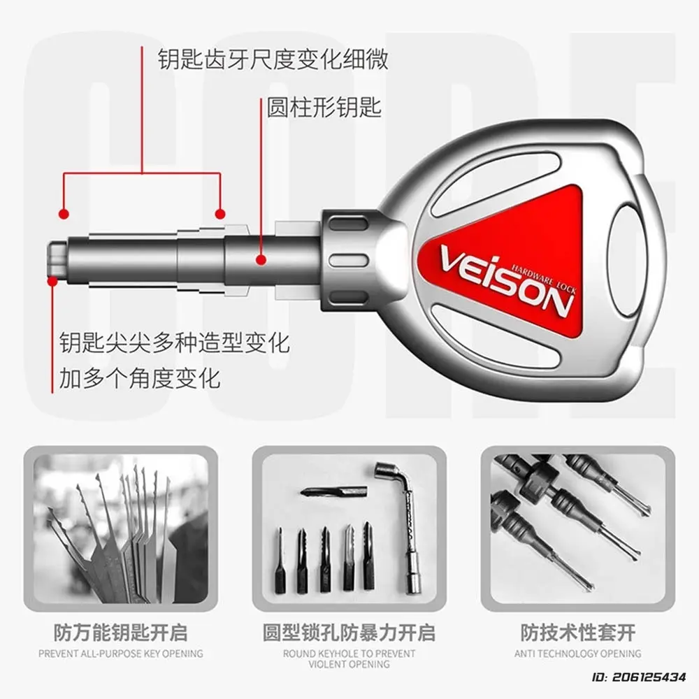 Motorcycle Alarm Lock Bike Disc Lock Warning Security Handlebar Lock Handlebar Brake Handle Lock Imitating Steal Lock Anti Theft