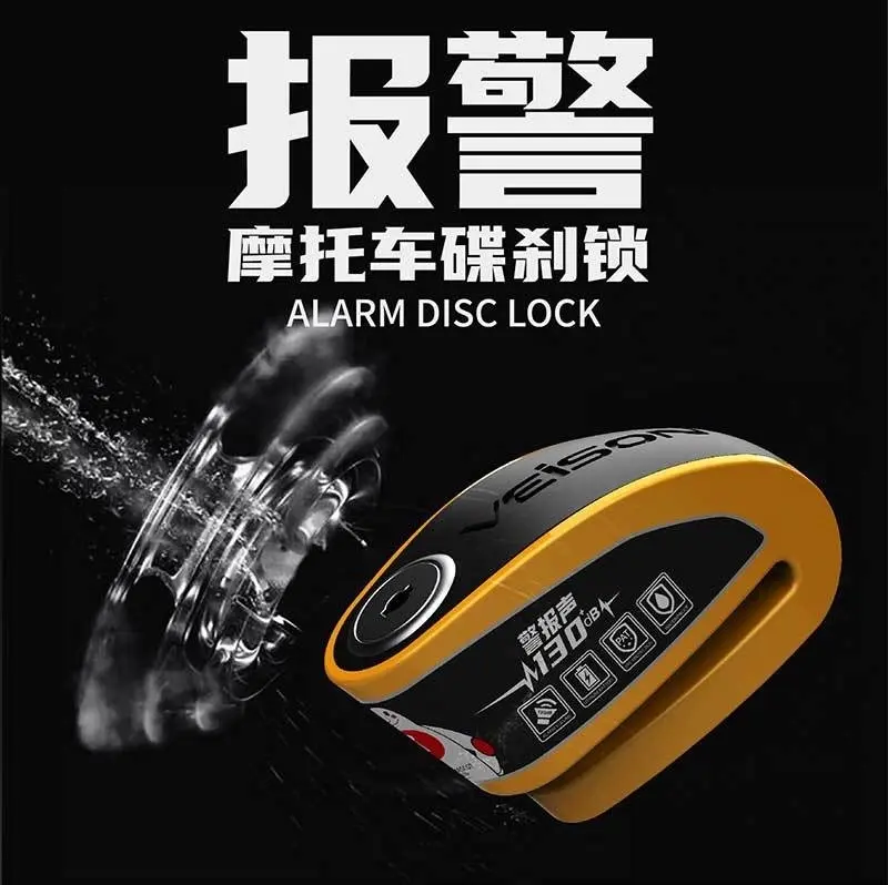 Bicycle Alarm Lock 130dB Waterproof Disc Brake Lock Intelligent Controllable Motorcycle Alarm Locks Riding Scooter Anti Theft