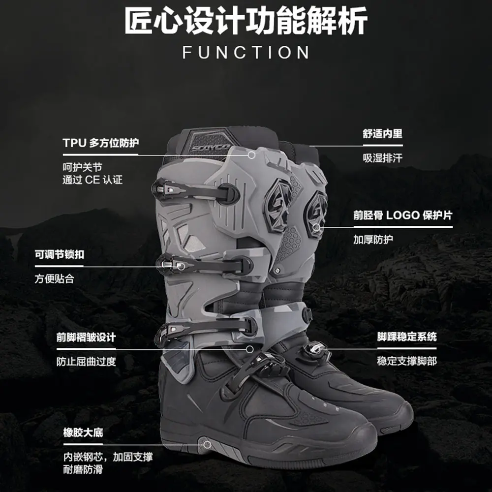 SCOYCO CE Certification Motocross Protective Boots Outdoor Anti-drop Racing Boots  Motorcycle Boots TPU Protection EU 39-46