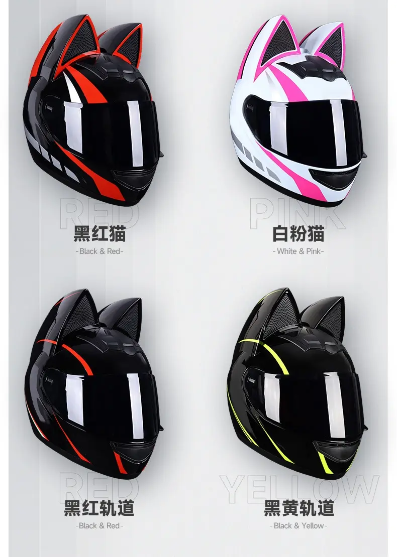 Motorcycle Cat Ear Helmet Capacete Casque Full Face Helmets Moto Ear Personality Motorbike Helmet Motocross DOT Approved Helmet