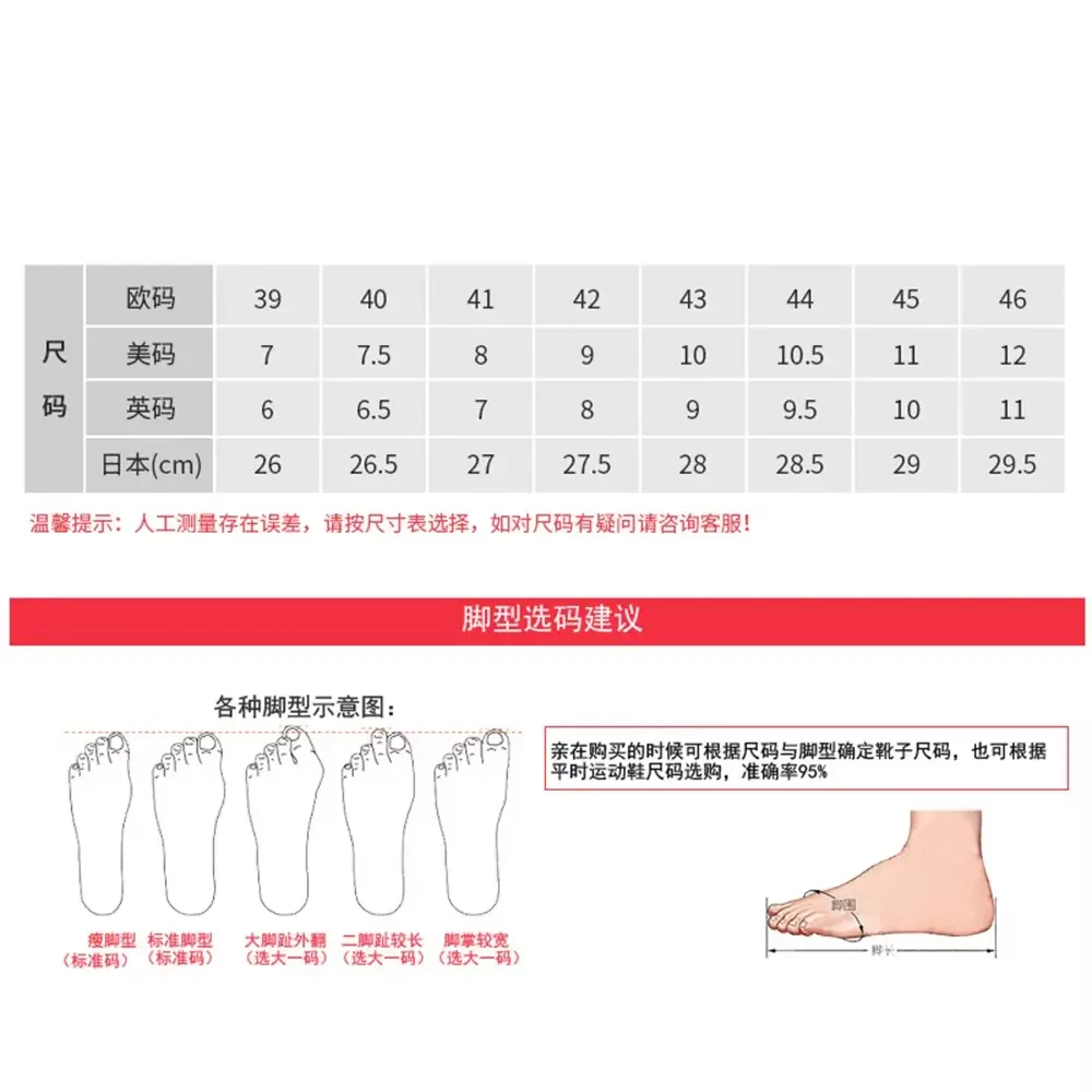 SCOYCO Motorcycle Protective Boots Men Waterproof Enduro Motocross Shoes TPU Leather Anti-slip Motorbike Rally High Top Boots