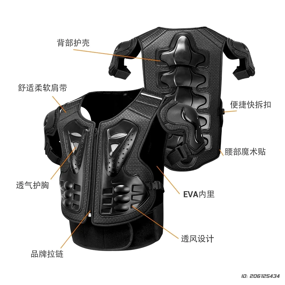 Motorcycle Armor Chest Vest Armor Motocross Full Body Armor Protection Chest Back Protection Vest Moto Skiing Skating Outdoor