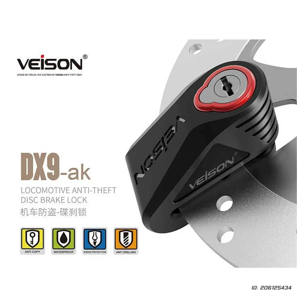 Motorcycle Disc Brake Locks Sleeve Lock Seat Special Lock Frame Locks Waterproof Motorbike Alloy Lock Disk Waterproof Moto Locks