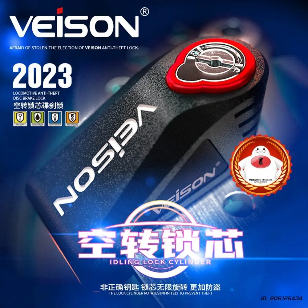 Motorcycle Disc Brake Locks Sleeve Lock Seat Special Lock Frame Locks Waterproof Motorbike Alloy Lock Disk Waterproof Moto Locks