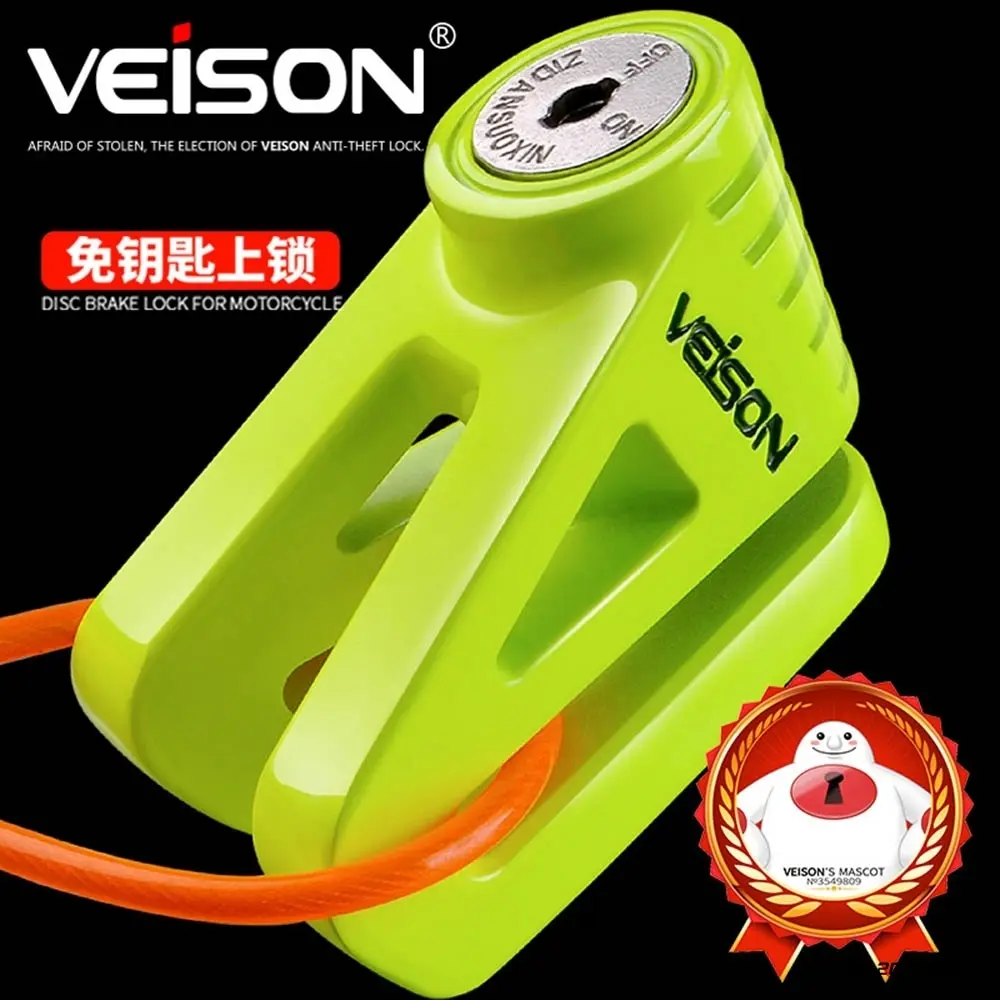Motorbike Disc Brake Lock Outdoor Motor-Bike Scooter Lock Electric Motorcycle Anti-theft Lock Waterproof Bicycle Accessories