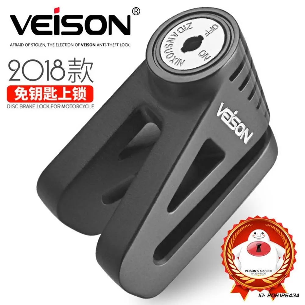 Motorbike Disc Brake Lock Outdoor Motor-Bike Scooter Lock Electric Motorcycle Anti-theft Lock Waterproof Bicycle Accessories