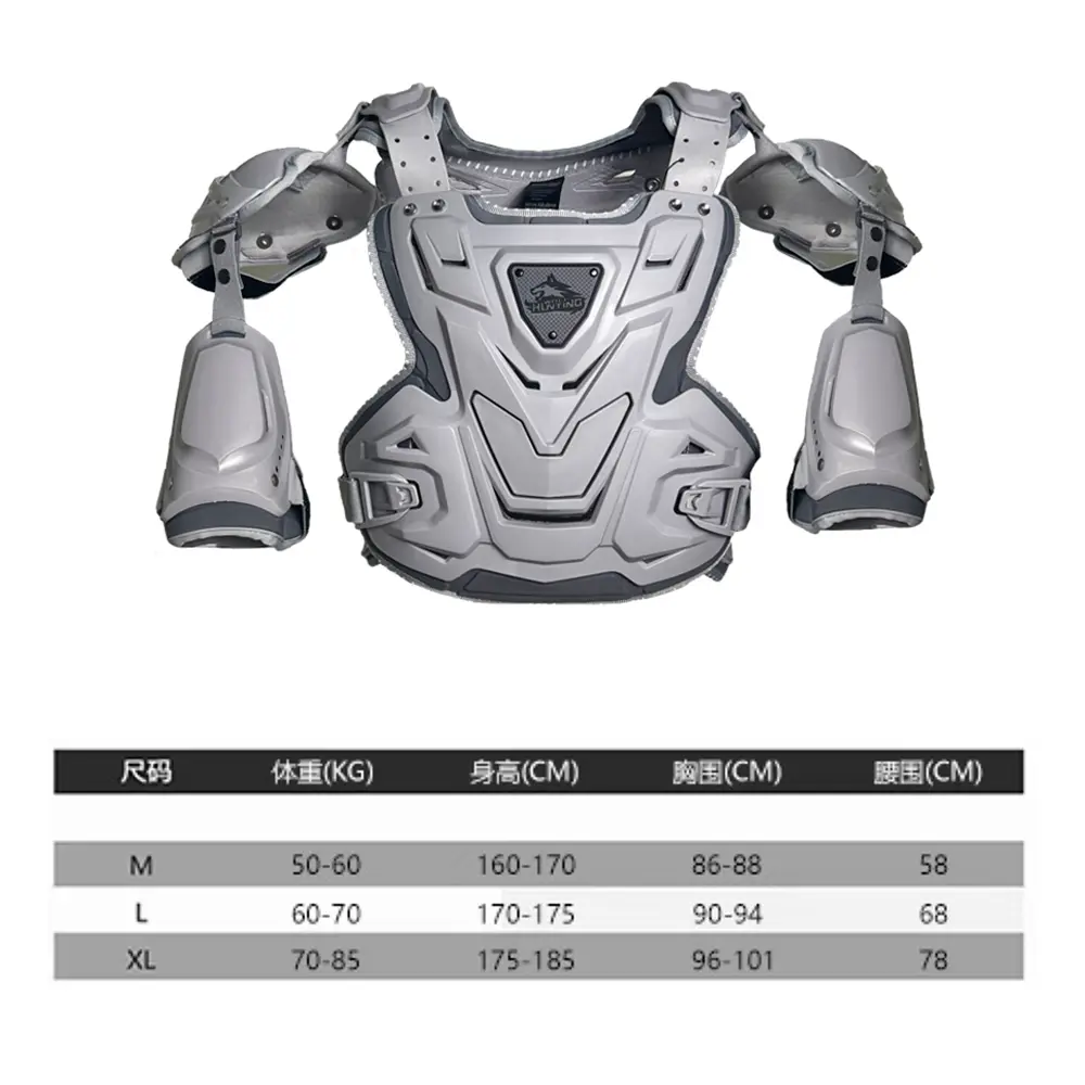 Adult Motorcycle Armor Motocross Racing Protection Armor Jacket Dirt Bike Back Chest Shoulder Protector Motorcycle Equipment