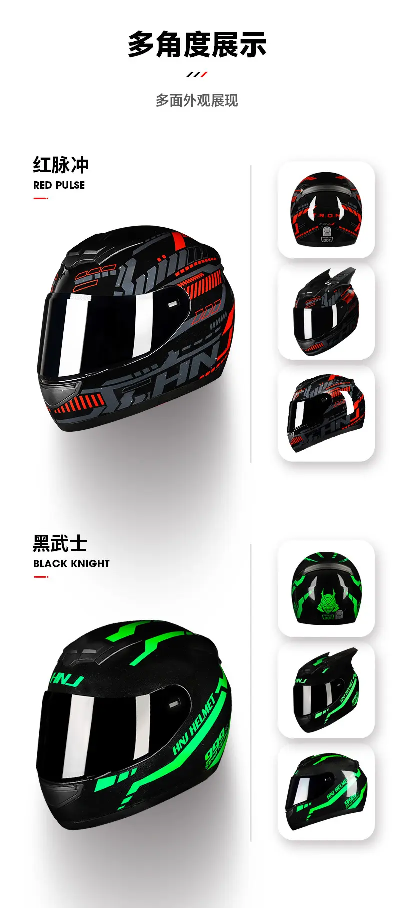 Full Face Motorcycle Helmet Cat Ear Off Road Motocross Helmets Racing Casco Moto DOT Approved Safety Modular Flip Helm Helmet