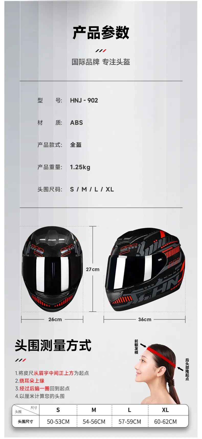Full Face Motorcycle Helmet Cat Ear Off Road Motocross Helmets Racing Casco Moto DOT Approved Safety Modular Flip Helm Helmet