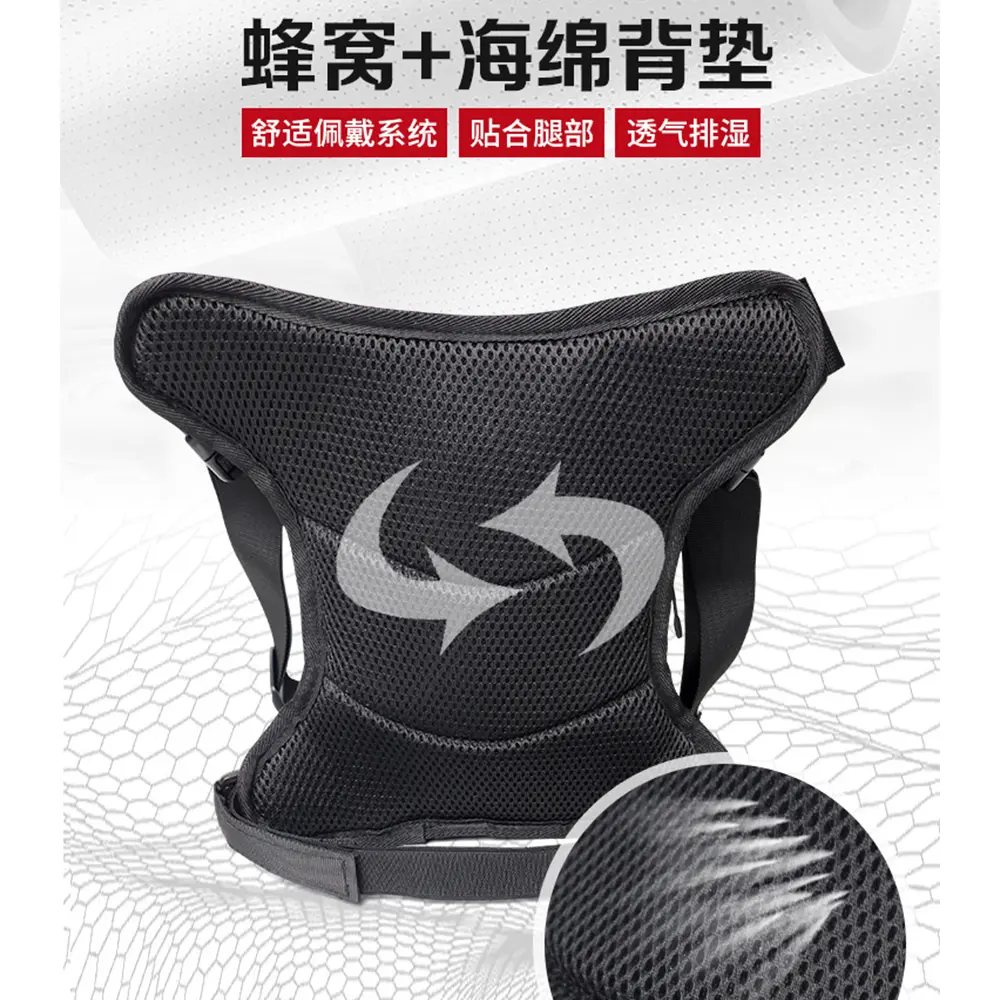 1200D Oxford Cloth Waterproof Motorcycle Leg Bag Waist Drop Leg Side Outdoor Casual Waist Bag Motorbike Leg Bag