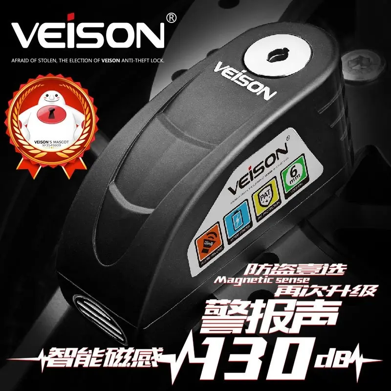 Motorcycle Bicycle Lock Alarm Safety Protection Disc Lock Warning Security Anti Theft Waterproof Brake Rotor Padlock Brake Lock