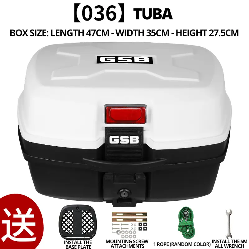 35L Thickened Motorcycle Trunk Motorcycle Trunk Scooter Tool Box Storage Box Electric Car Trunk Helmet Storage Trunk Universal