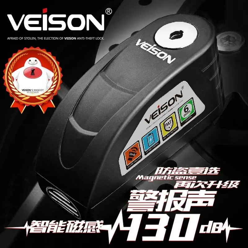 Waterproof Motorcycle Alarm Lock Bike Scooter Security Anti-theft Lock Motorbike Brake Lock Motorcycle Rotor Disc Lock Warning