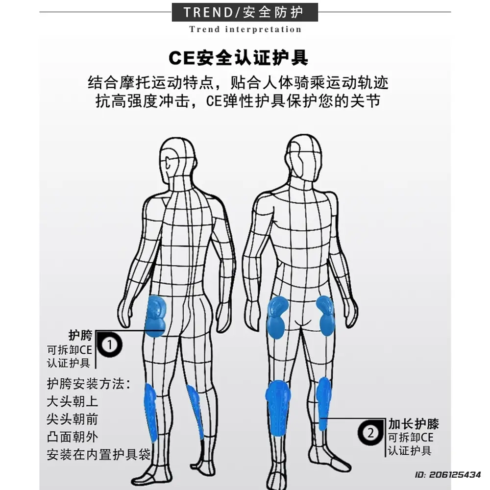 Women Motorcycle Riding Protective Pants Motocross Racing Pant Motorbike Cycling Trousers Removable CE Protective Gear Moto Pant