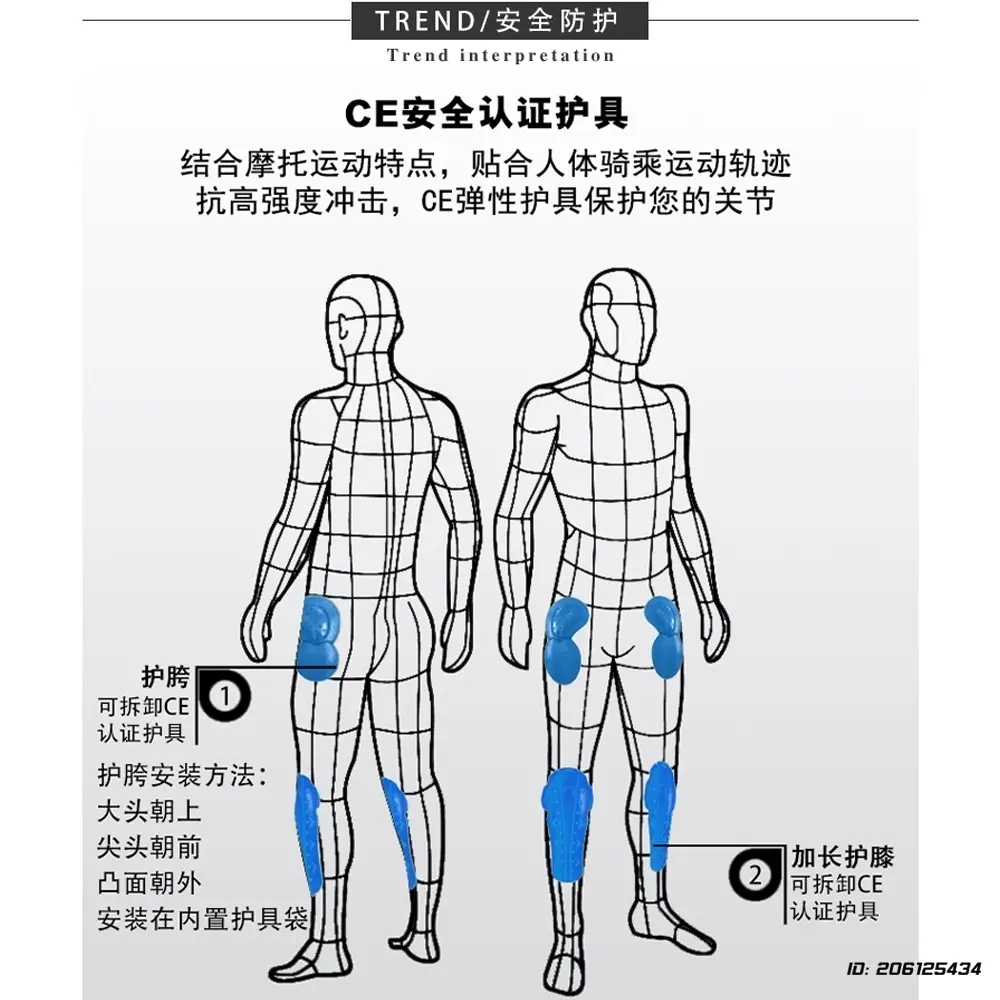 Retro Motorcycle Pants Motorcycle Riding Pants Anti Fall Women Motorbike Pants Protective Gear Female Knight Protective Trousers