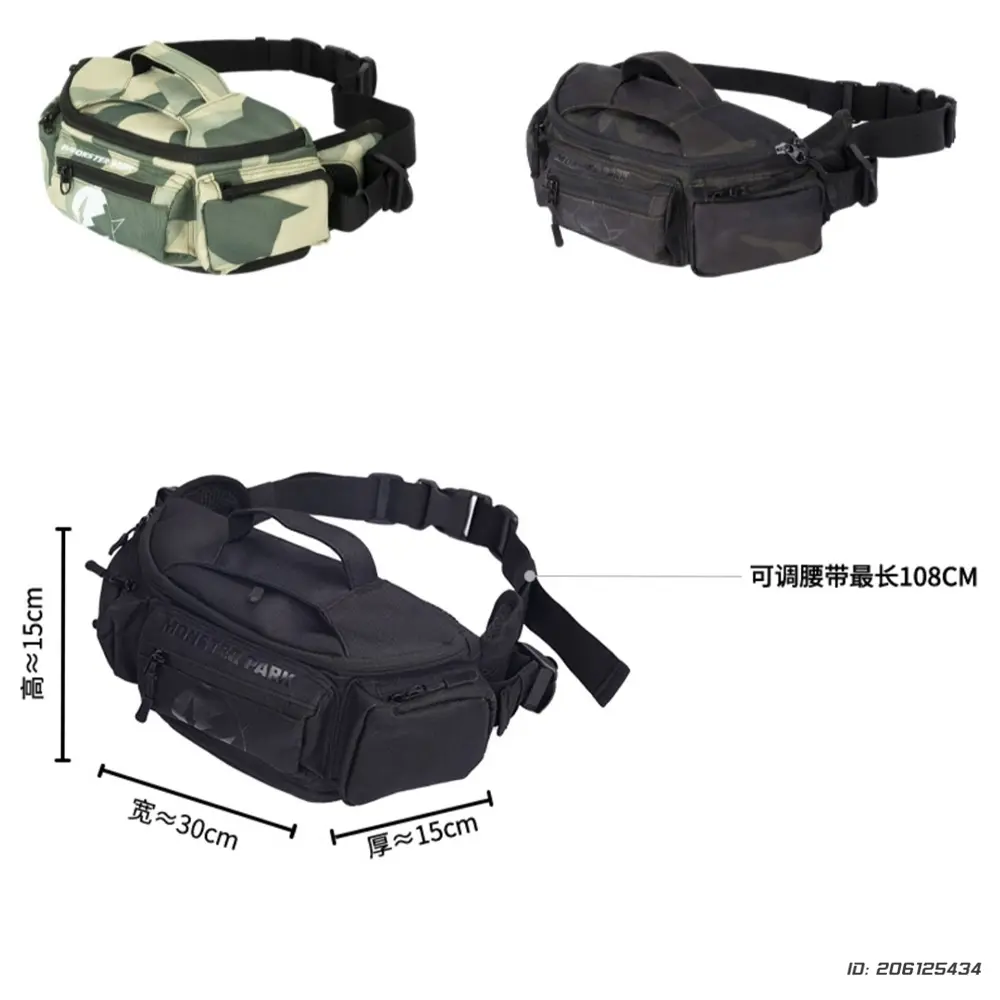Motorcycle Bag High Capacity Waterproof Motorcycle Waist Bag The Multi Functional Travel Bag Motorcycle Waist Bag Men Women