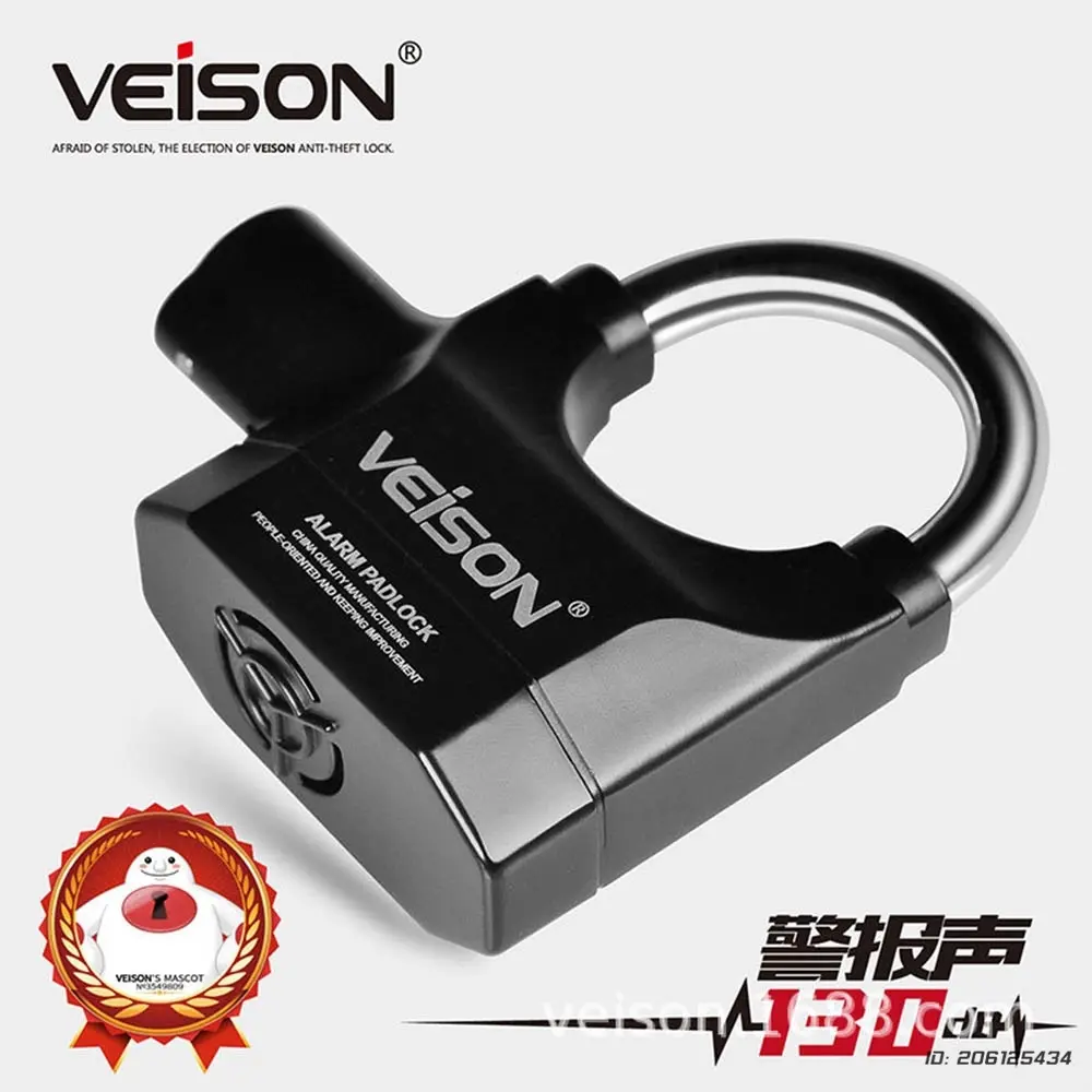Alarm Lock Anti Theft Alarm Lock 130dB  Anti Theft Security Padlock Waterproof Alarm Lock Motorcycle Electric Bicycle Universal