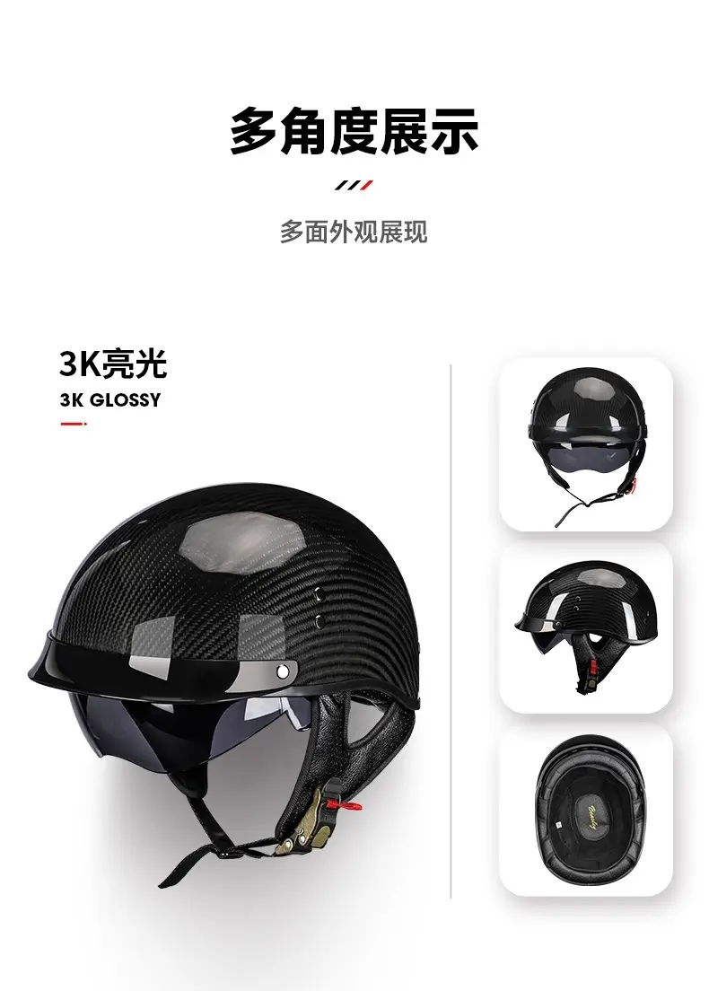 Carbon Fiber DOT Motorcycle Half Helmet Retro Motorcross Hard Hat For Motorbike Cruiser Chopper Moped Scooter Safety Moto Helmet