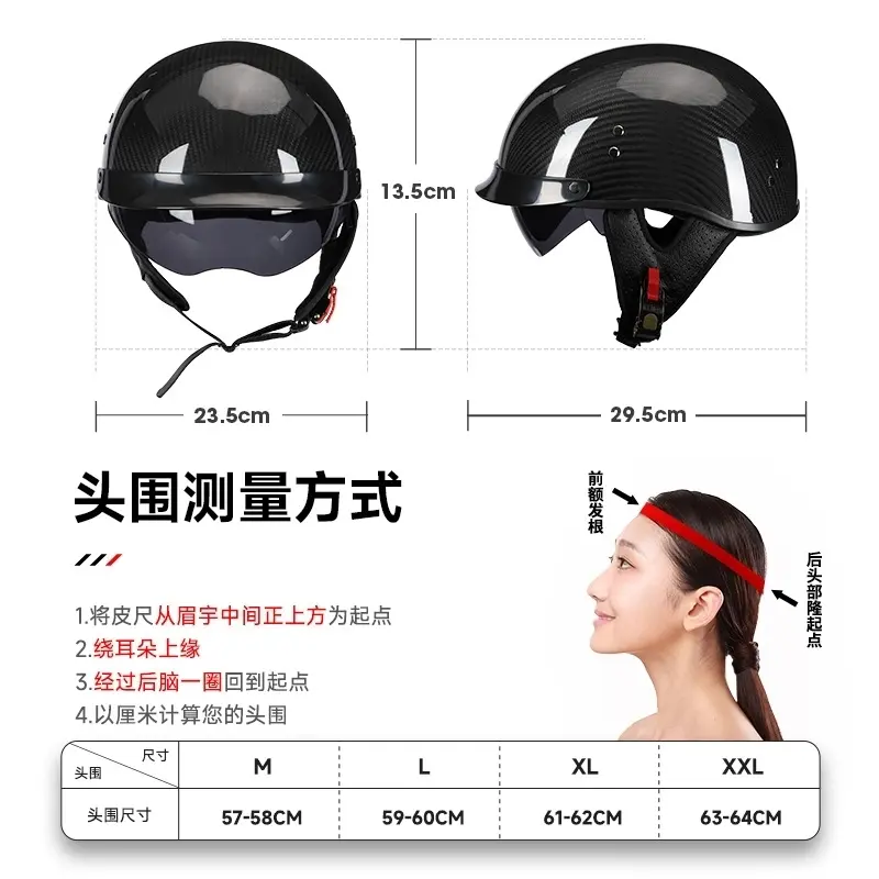 Retro Carbon Fiber Motorcycle Half-helmet Open Face Motorcross Racing Helmet DOT Approved Casco Moto Safety Protective Helmet