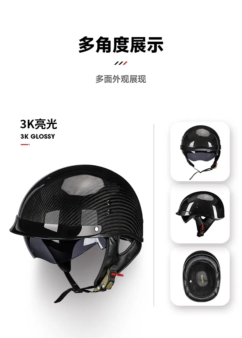 Retro Carbon Fiber Motorcycle Half-helmet Open Face Motorcross Racing Helmet DOT Approved Casco Moto Safety Protective Helmet