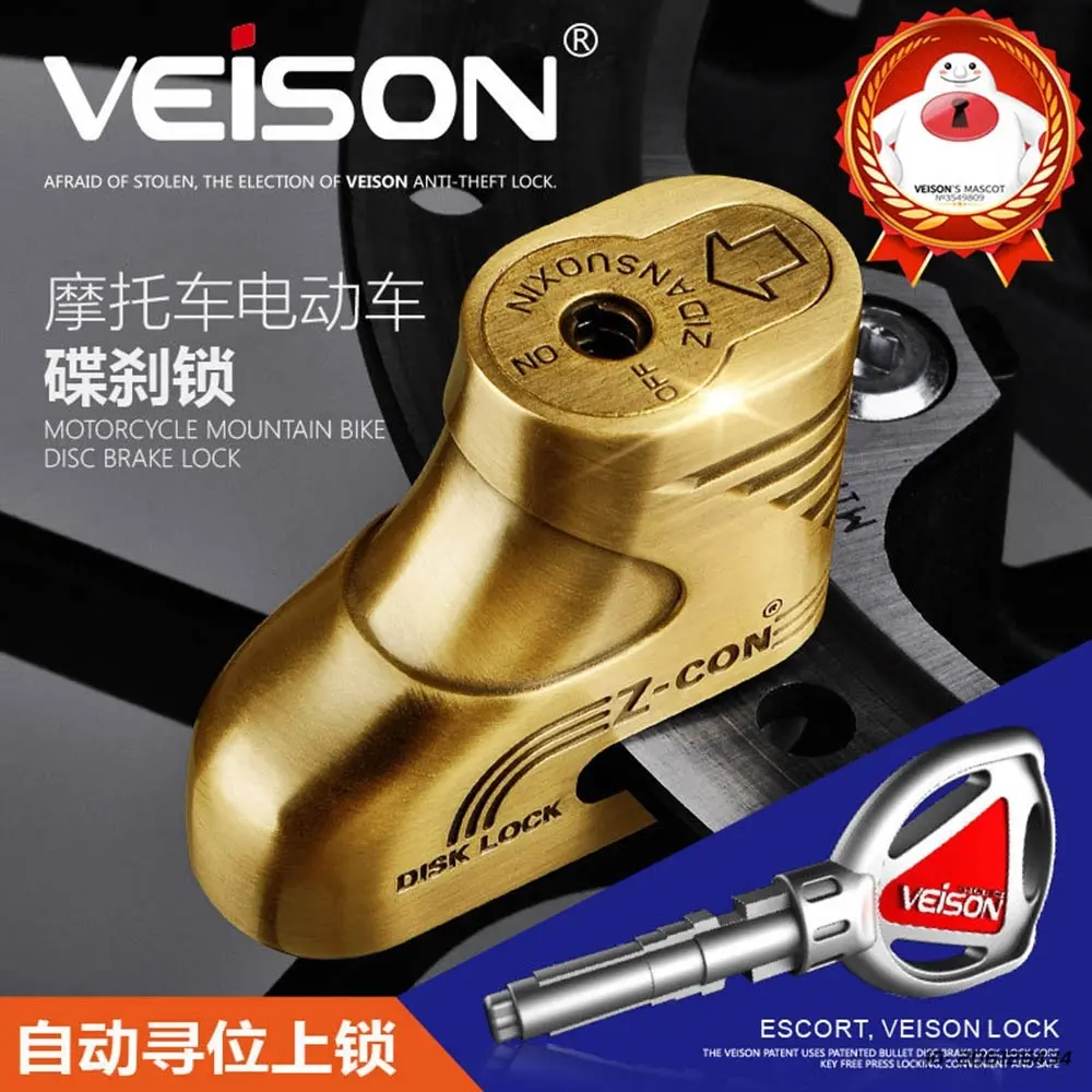 Motorcycle Lock Anti Theft Disc Brake Lock Alloy Motorbike Lock Protection Brake Bicycle Accessories Waterproof Disc Locks