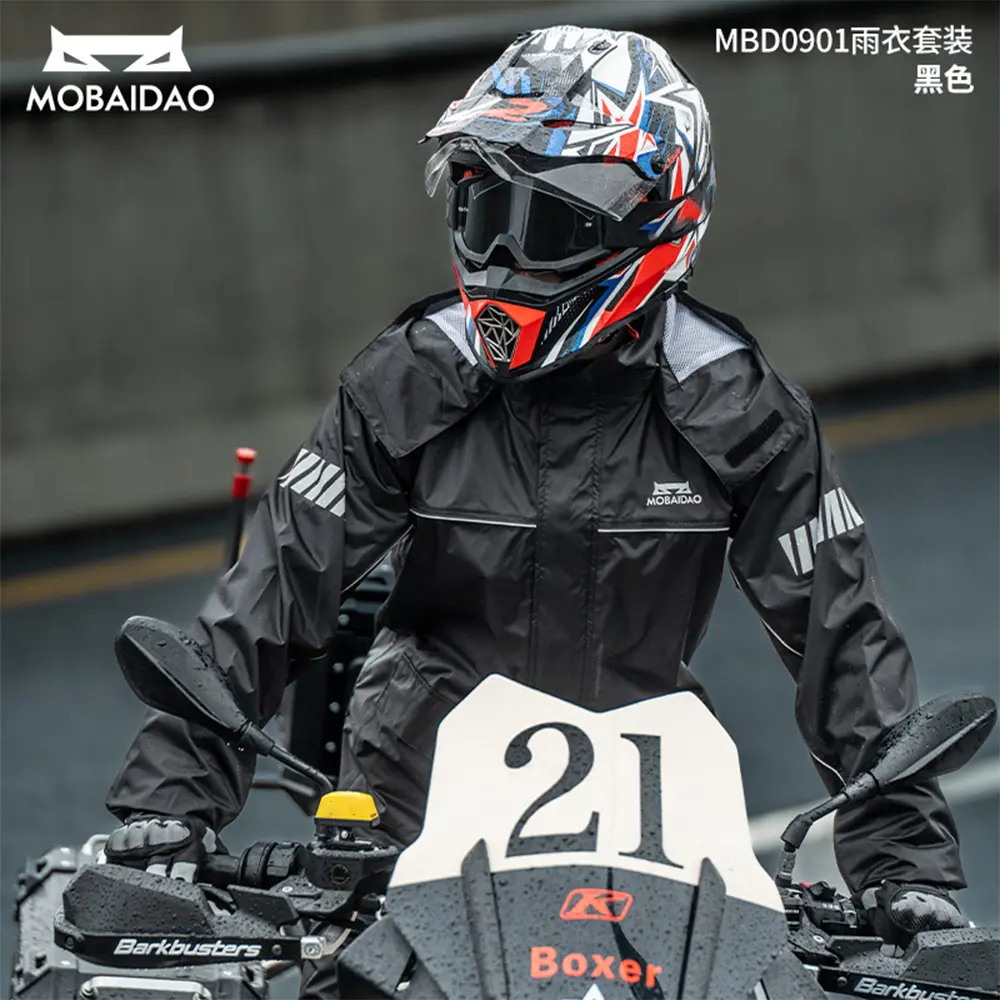 Motorcycle Raincoat Rainstorm Protective Clothing Adult Male And Female Split Waterproof Raincoat Riding Equipment