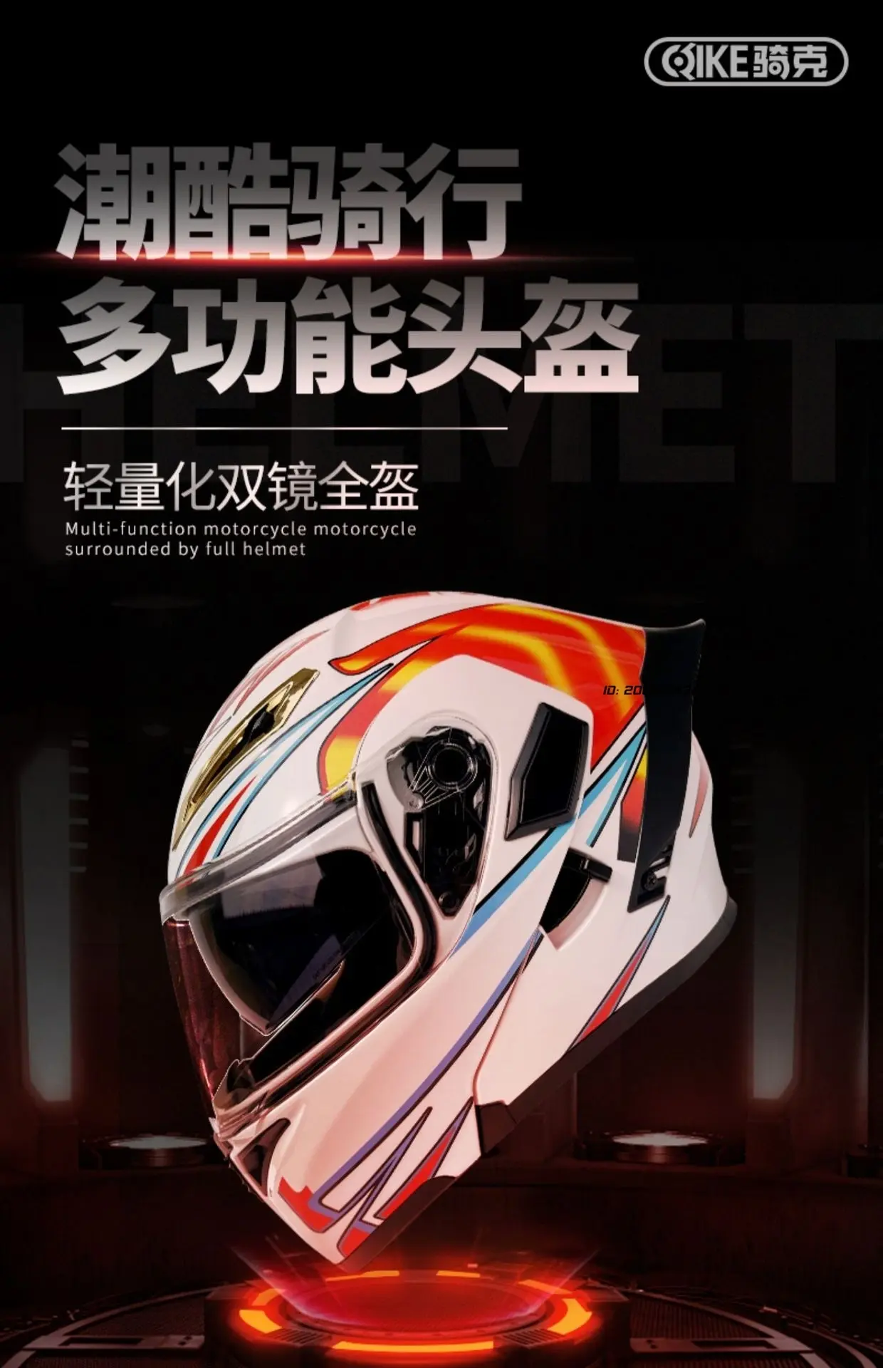Flip Up Motorcycle Helmet Capacete Modular Helmets Motorbike full face helmet Moto casco Safety Modular Flip Helm Helmet Outdoor