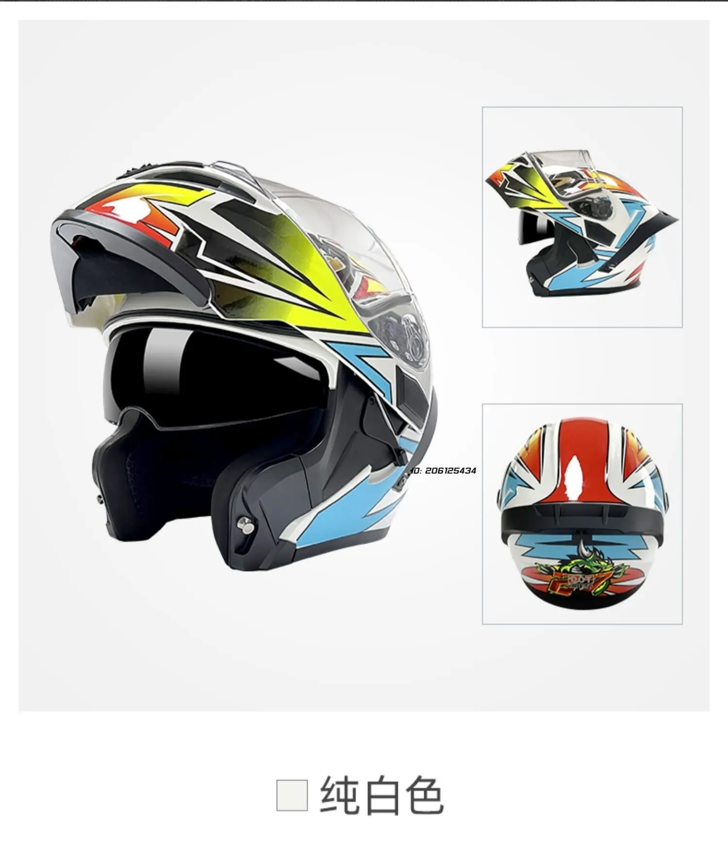 Flip Up Motorcycle Helmet Capacete Modular Helmets Motorbike full face helmet Moto casco Safety Modular Flip Helm Helmet Outdoor