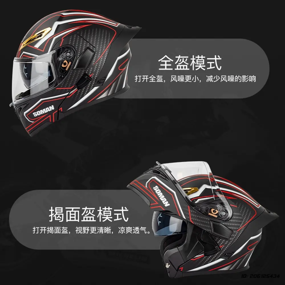 DOT Motorcycle Helmet Full Face Capacete Motocross Racing Helmet Flip Up Open Face Capacete Modular Helmets Safety Protective