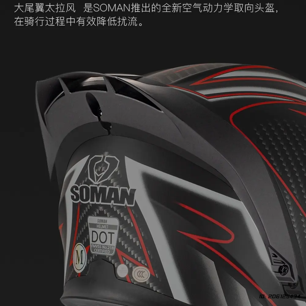 DOT Motorcycle Helmet Full Face Capacete Motocross Racing Helmet Flip Up Open Face Capacete Modular Helmets Safety Protective