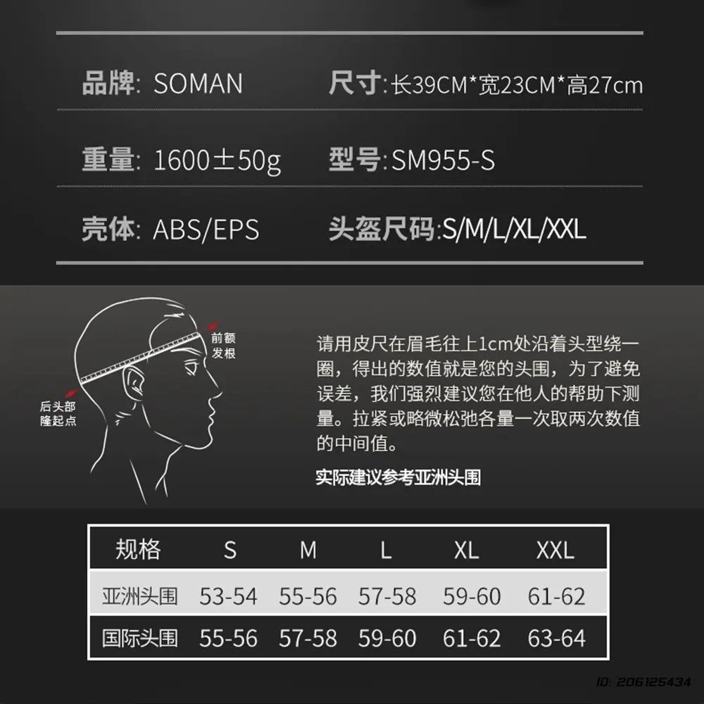 DOT Motorcycle Helmet Full Face Capacete Motocross Racing Helmet Flip Up Open Face Capacete Modular Helmets Safety Protective