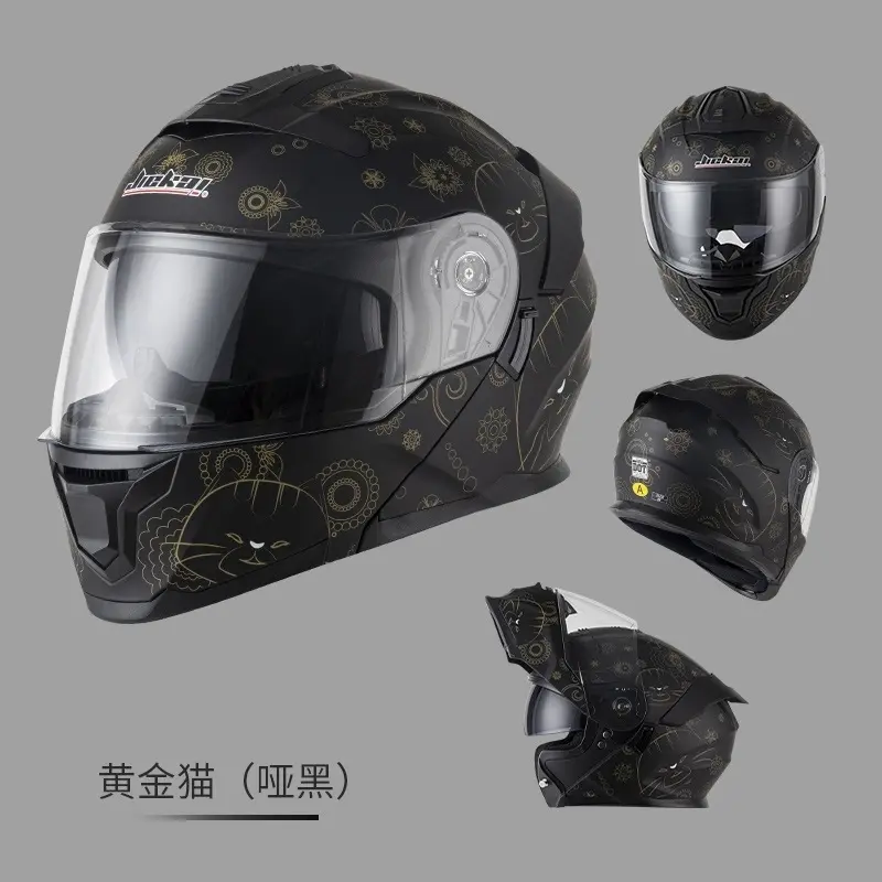 Motorcycle Flip Up Helmet Motorbike Full Face Capacete Modular Helmet Moto Motocross Kask Off Road Motocross Helmet DOT Approved