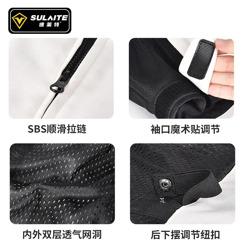 Summer Breathable Motorcycle Jacket Anti Drop Wear-resistant Men's Motorcycle Riding Jacket Reflective Mesh Motorbike Jacket