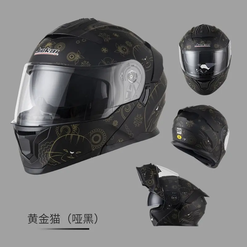 Motorbike Full Face Helmet Motorcycle Flip Up Capacete Modular Helmets Motocross Kask Safety Modular Flip Helm Helmet Outdoor