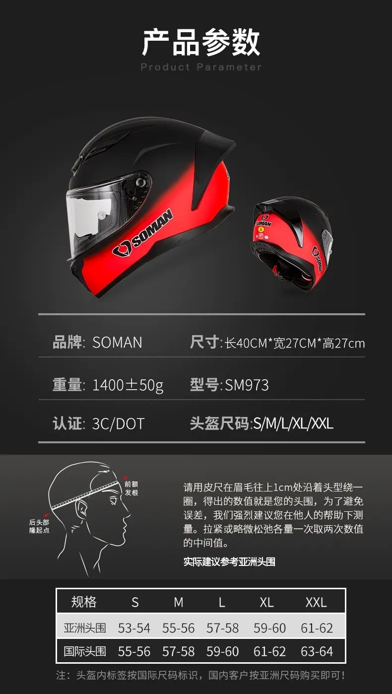 Full Face Motorcycle Helmet Rriding Flip Up Helmets ECE/DOT Certified Double Lens Flip Up Motocross Helmet Capacete Casque Moto