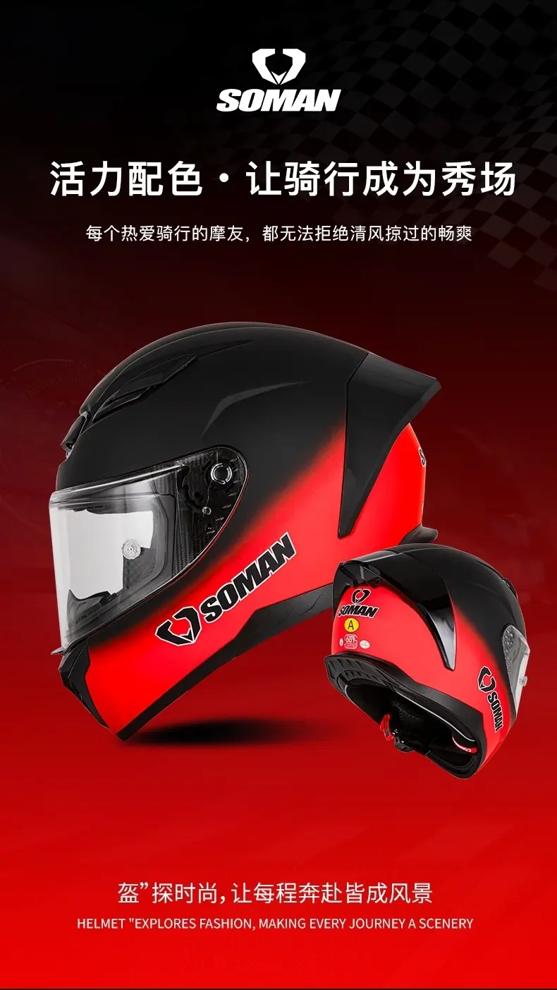 Full Face Motorcycle Helmet Rriding Flip Up Helmets ECE/DOT Certified Double Lens Flip Up Motocross Helmet Capacete Casque Moto