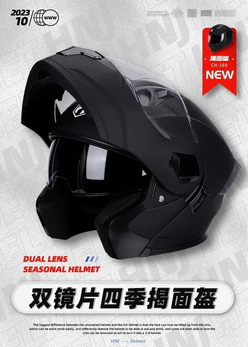 Full Face Motocross Helmet Flip Up Motorcycle Double Lens Street Moto Helmets DOT Approved Moto Cascos Safety Protective Helmet