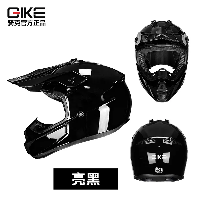 Men's and Women's Rally Helmet Large Mountain Breathable Off Road Helmet Off Road Riding Helmet