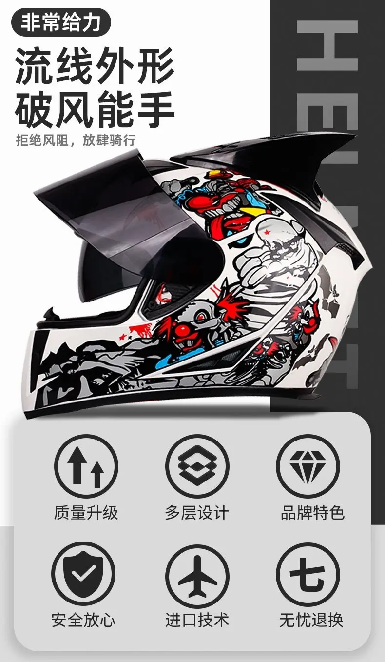 Motorcycle Full Face Helmets Moto Racing Helmet Adult Safety Helmet Motocross Kask DOT Approved Motorcycle Street Bike Helmet