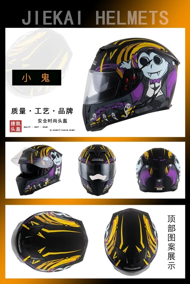 Motorcycle Full Face Helmets Moto Racing Helmet Adult Safety Helmet Motocross Kask DOT Approved Motorcycle Street Bike Helmet