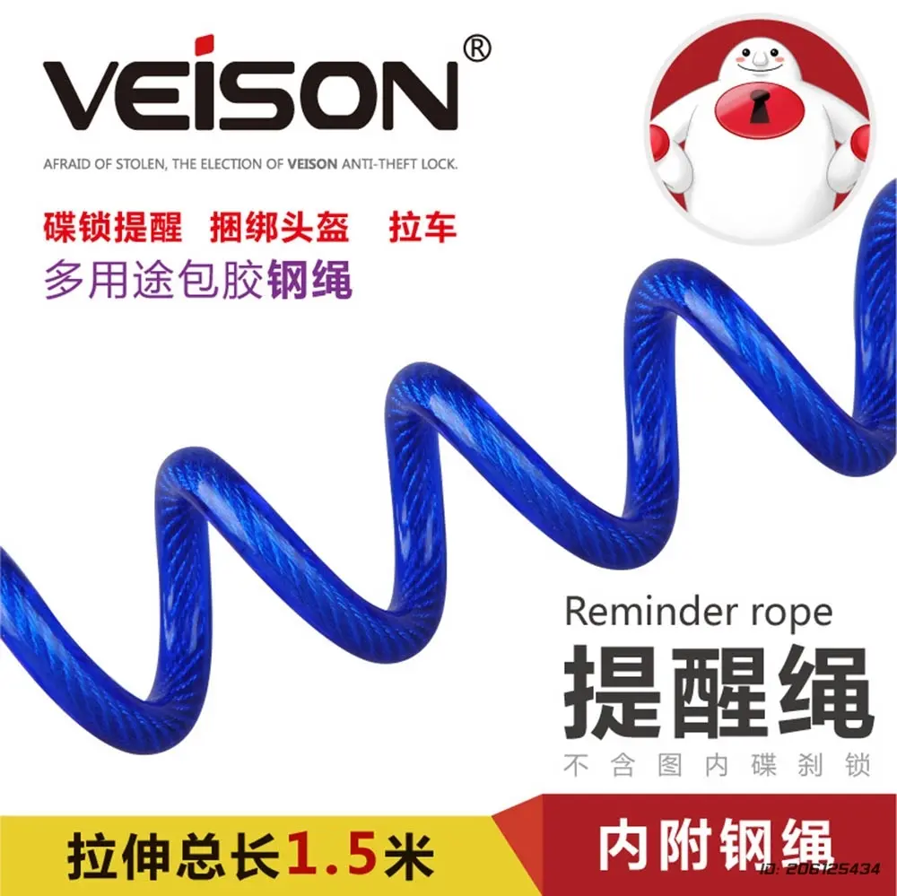 Motorcycle Scooter Alarm Disc Lock Security Anti Thief Reminder Cable Bike Motorbike Anti Thief Safety Tools Bicycle Accessories