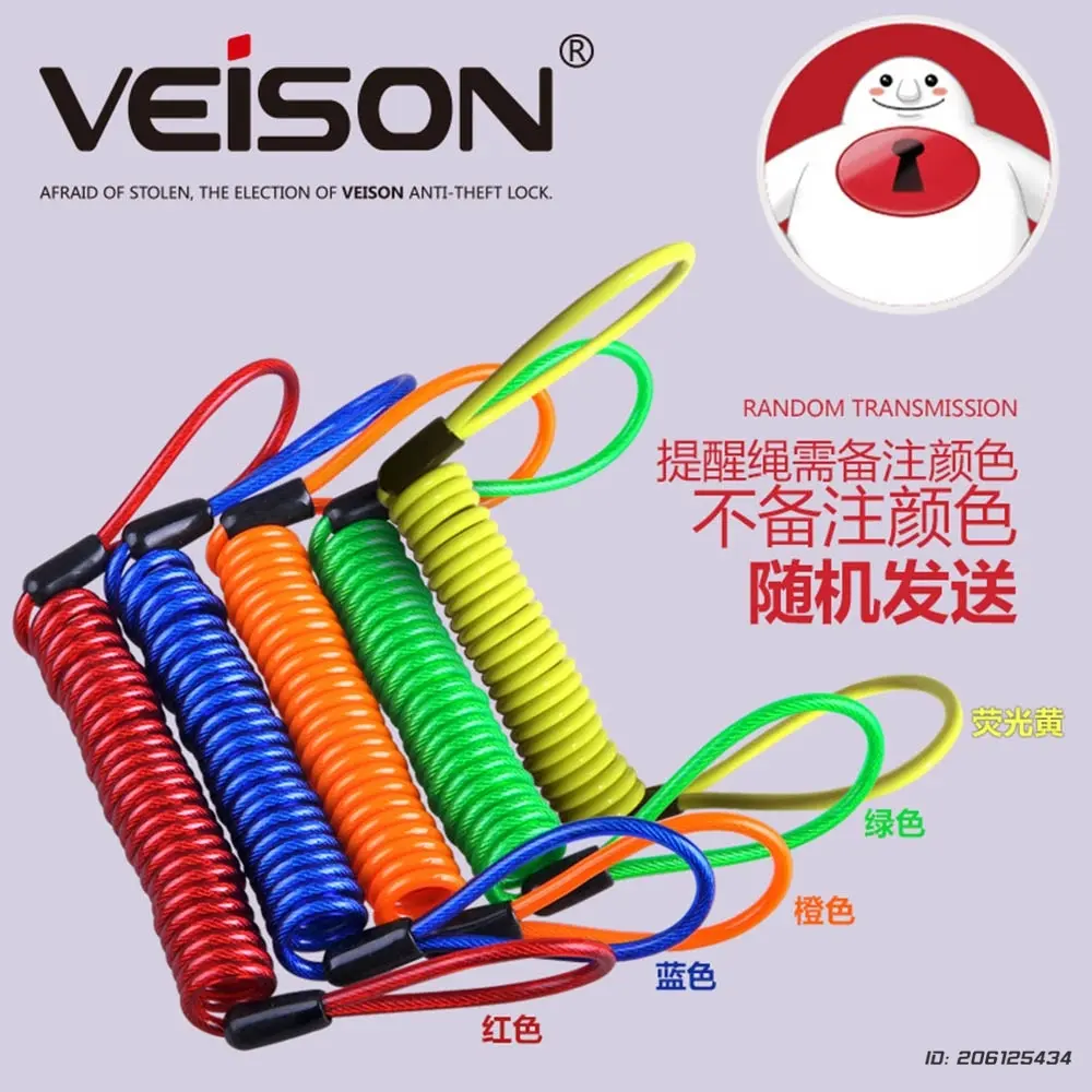 Motorcycle Scooter Alarm Disc Lock Security Anti Thief Reminder Cable Bike Motorbike Anti Thief Safety Tools Bicycle Accessories